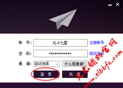 denglu