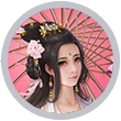 比武招亲