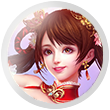 犒赏群雄