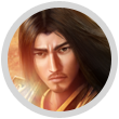 君临天下
